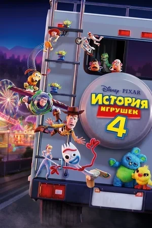 10 самых кассовых проектов с участием Киану Ривза – Портал статей