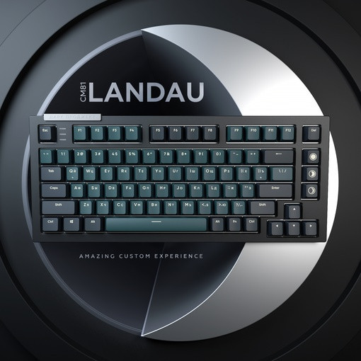 Дарк Проджект запустили в продажу клавиатуру CM81 Landau – Портал статей
